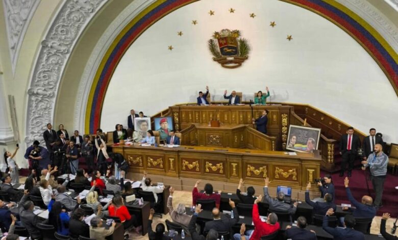 Parlamento venezolano avanzó hasta el artículo 115 de Ley de Minas