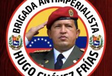 Anuncian en Puerto Rico creación de Brigada Internacional Hugo Chávez