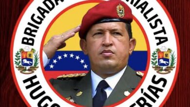 Anuncian en Puerto Rico creación de Brigada Internacional Hugo Chávez