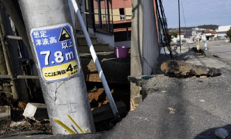 Un sismo de magnitud 7,4 sacude Japón