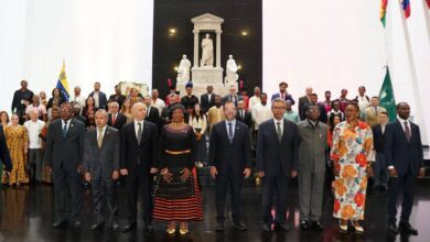 Gobierno venezolano o celebró XXI Semana Mundial de África