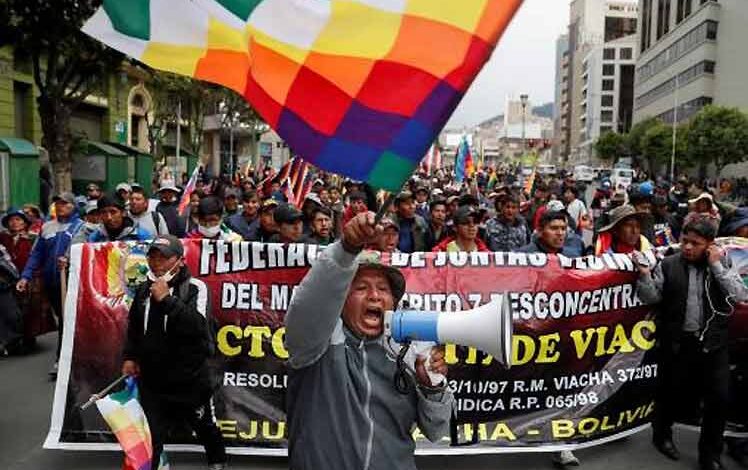 Paro indefinido convocado por la COB genera inestabilidad en Bolivia