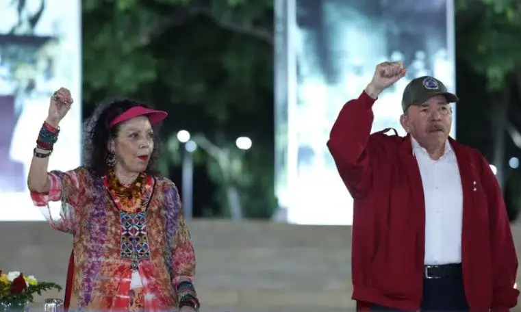Copresidente Daniel Ortega: el arma más poderosa de los nicaragüense es la dignidad