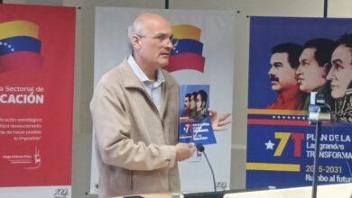 Sistema Estadístico y Geográfico Nacional incorpora nuevas aplicaciones tecnológicas para fortalecer Mapas de Riesgos