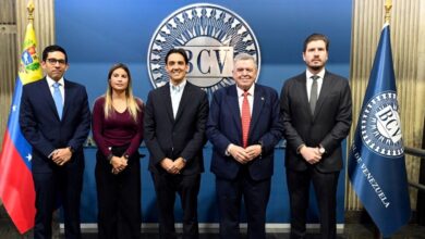 Banco Central y Bolsa de Valores coordinan acciones para fortalecer mercado de capitales