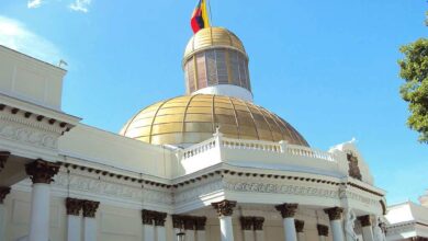 Parlamento venezolano divulga aspirantes al Comité de Postulaciones Judiciales