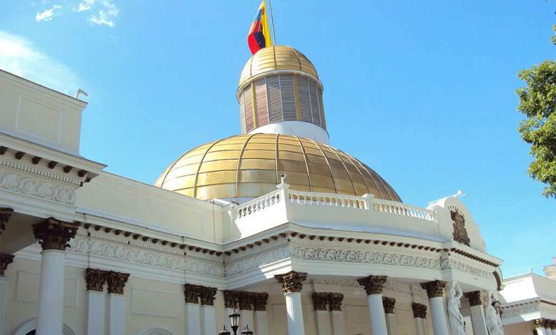 Parlamento venezolano divulga aspirantes al Comité de Postulaciones Judiciales
