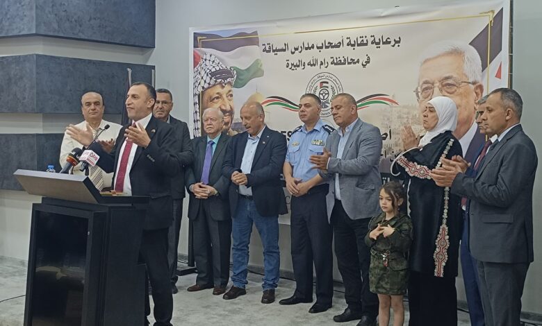 Autoridades palestinas reconocen a Venezuela por su solidaridad histórica