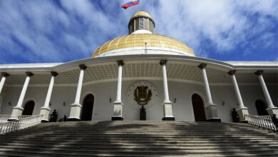 Parlamento venezolano respalda investigación de la Fiscalía en caso Quero Navas