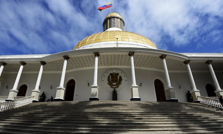 Parlamento venezolano respalda investigación de la Fiscalía en caso Quero Navas