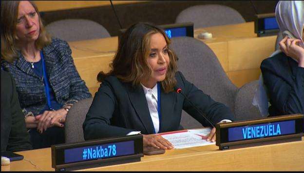Venezuela en ONU: «La energía es clave para el desarrollo de las naciones»