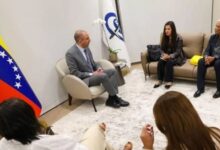 Fiscalía venezolana y ONG Amnistía Internacional abordaron funcionamiento del sistema judicial