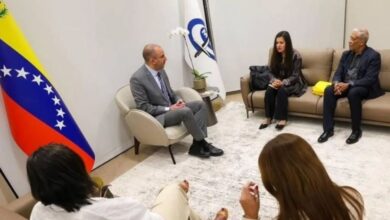 Fiscalía venezolana y ONG Amnistía Internacional abordaron funcionamiento del sistema judicial