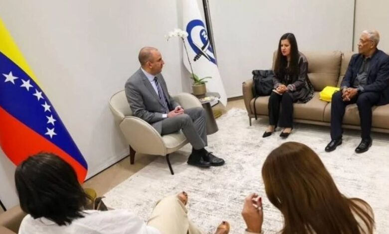 Fiscalía venezolana y ONG Amnistía Internacional abordaron funcionamiento del sistema judicial