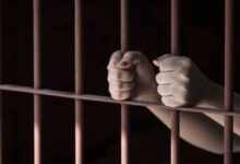 Denuncian torturas y violencia sexual en cárceles de Ecuador