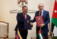 Venezuela y Jordania afianzan relación bilateral con la firma de nuevos acuerdos