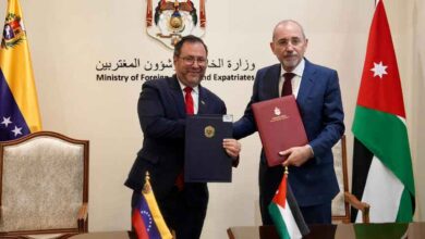 Venezuela y Jordania afianzan relación bilateral con la firma de nuevos acuerdos