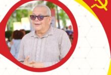 Dirigente del PCT denuncia salarios de miseria en Dominicana