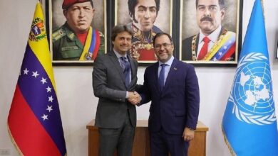 Venezuela y ONU revisan relaciones de cooperación