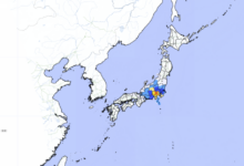 Un potente terremoto con magnitud preliminar de 5,6 sacude a Japón