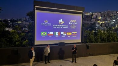 Documental venezolano "Kueka: Memoria Ancestral" presente en Festival Iberoamericano de Cine en Jordania