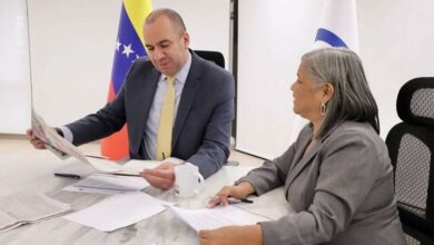 Fiscalía venezolana abre Concurso Público de Credenciales y Oposición