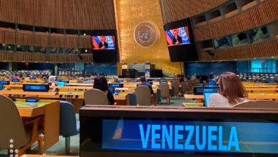 Venezuela se prepara para 4° Ciclo del Examen Periódico Universal de la ONU