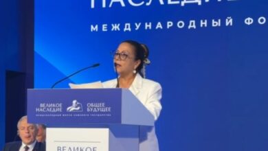 Delegación venezolana participó en II Foro Internacional del Estado de la Unión en Belarús
