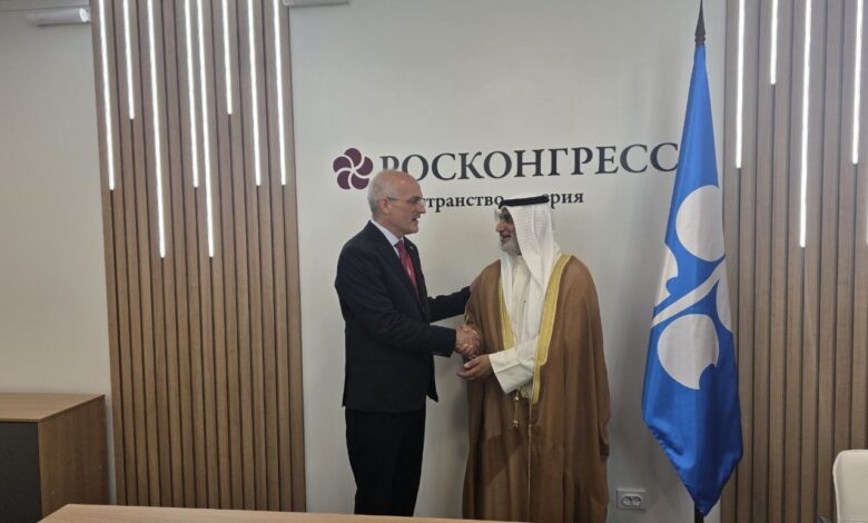 Venezuela y OPEP sostienen encuentro en Foro Económico Internacional de San Petersburgo