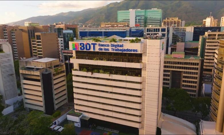 BDT se mantiene en el séptimo lugar en cartera de créditos en mayo