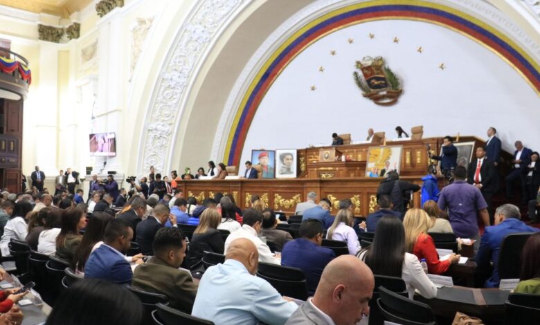 Parlamento venezolano celebra hoy sesión especial por Bicentenario del Congreso Anfictiónico