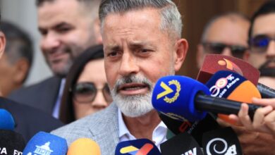 AN publica lista de candidatos a los altos cargos del Poder Judicial venezolano