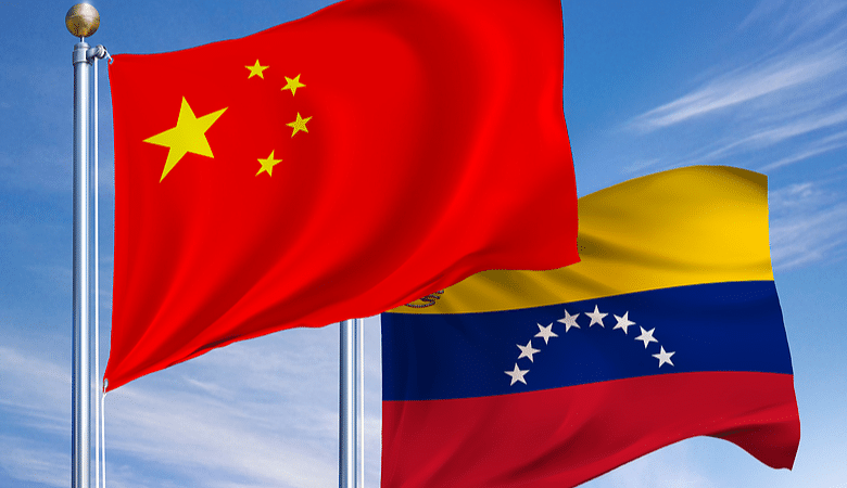 Presidenta (E) Delcy Rodríguez agradece apoyo de China para la recuperación del país