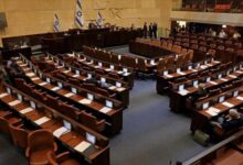 Parlamento israelí aprueba su disolución de cara a elecciones generales
