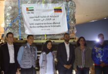 Venezuela recibe 70 toneladas de ayuda humanitaria de Emiratos Árabes Unidos