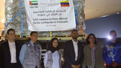 Venezuela recibe 70 toneladas de ayuda humanitaria de Emiratos Árabes Unidos