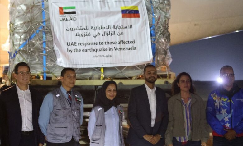 Venezuela recibe 70 toneladas de ayuda humanitaria de Emiratos Árabes Unidos