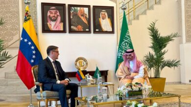 Venezuela y Arabia Saudita avanzan en planificación de II Comisión Mixta Bilateral