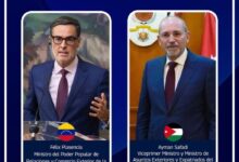 Venezuela ratifica el compromiso de impulsar la cooperación con Jordania