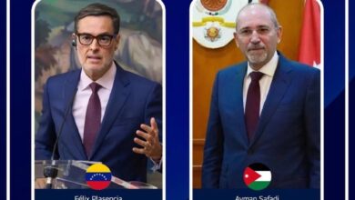 Venezuela ratifica el compromiso de impulsar la cooperación con Jordania