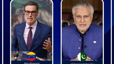 Venezuela y Pakistán preparan agenda conjunta para concretar proyectos
