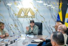 Ministro Héctor Silva fortalece planificación estratégica de Minerven para impulsar la producción aurífera