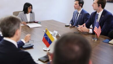 Venezuela y delegación de EE. UU evaluaron cooperación energética binacional, inversiones y seguridad