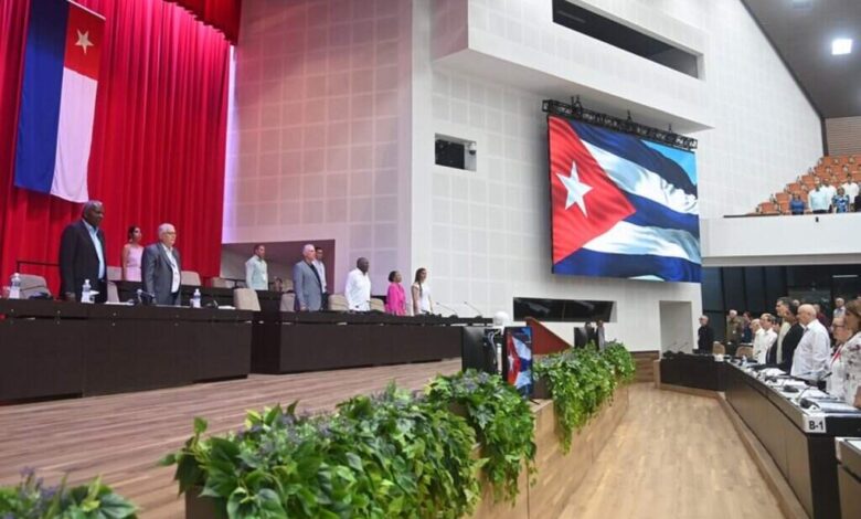 Parlamento cubano aprueba reorganización de la Administración estatal
