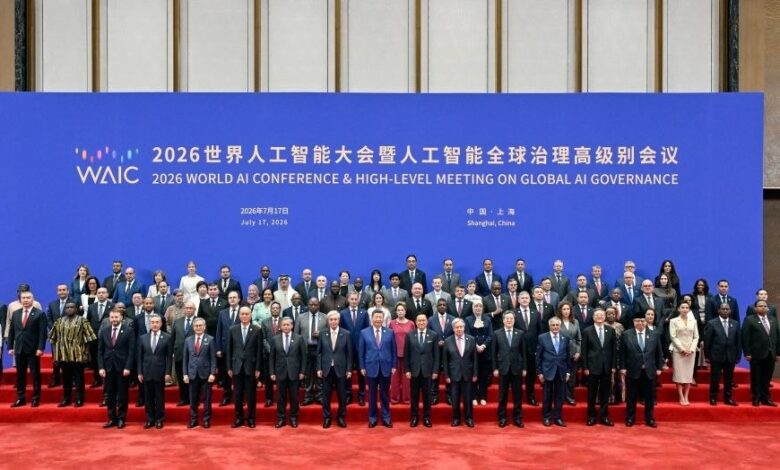 Venezuela participó en Conferencia Mundial de Inteligencia Artificial en Shanghái