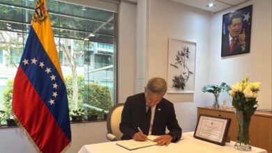 Gobierno Bolivariano agradece a Singapur contribución al Fondo para la Reconstrucción de Venezuela