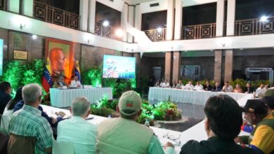 Consejo de Seguimiento Agroproductivo aborda efectos del fenómeno "El Niño" sobre producción agrícola