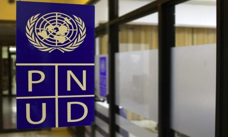 Pnud prevé crecimiento de 6.5% del producto interno bruto de Venezuela