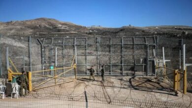Siria recurre a la ONU tras postura de Colombia sobre el Golán