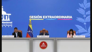Parlamento venezolano aprueba en primera discusión proyecto de reforma a Ley Orgánica del TSJ